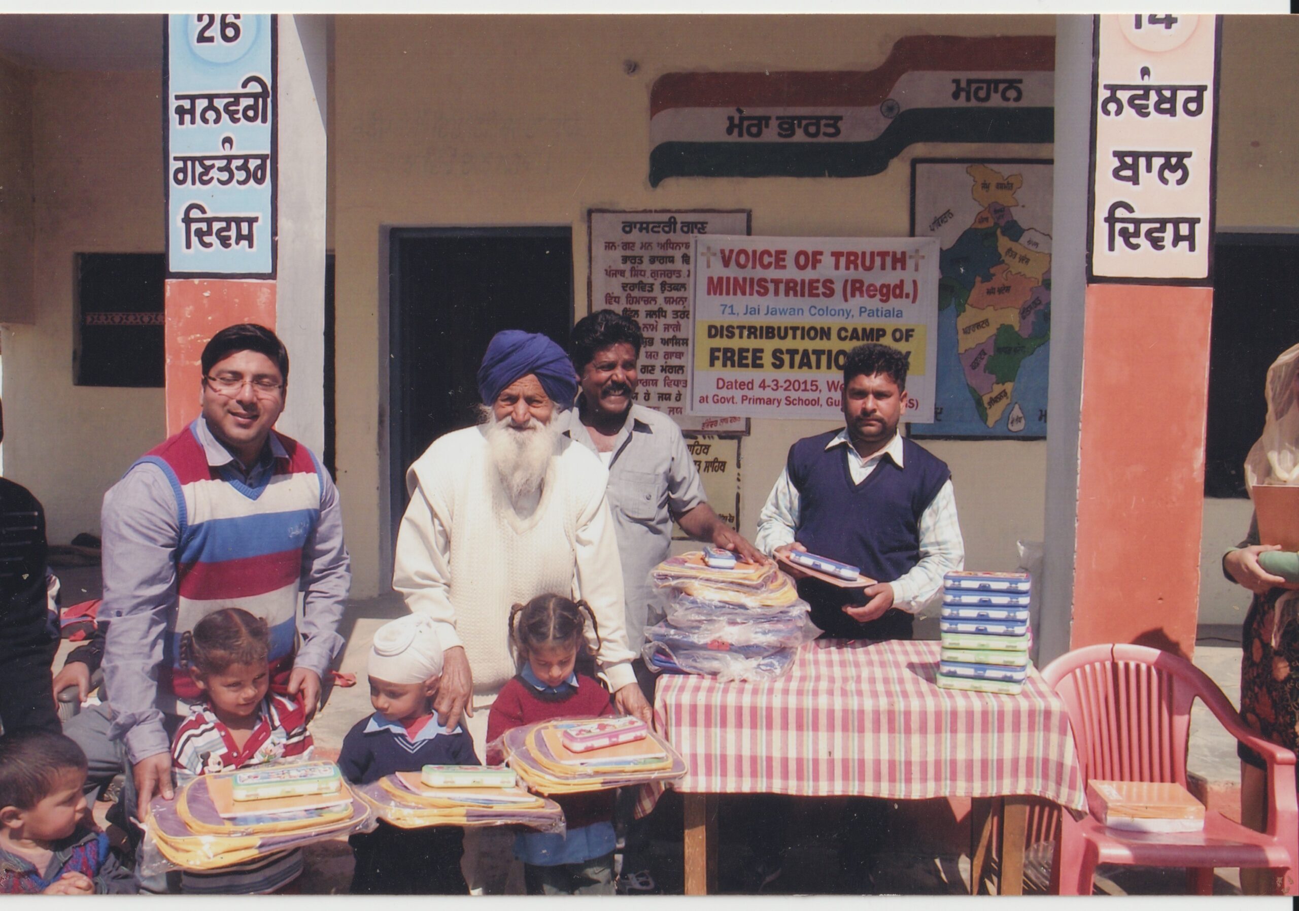 children welfare new (1)